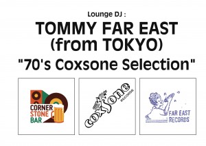 tommy_far_east_csb-01