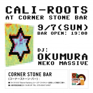 cali_roots-01
