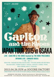 carlton_jpn