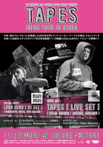 Tapes_Japan_Tour_Tate_edit_final-01