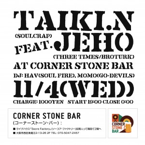 takio_jeho_csb-01
