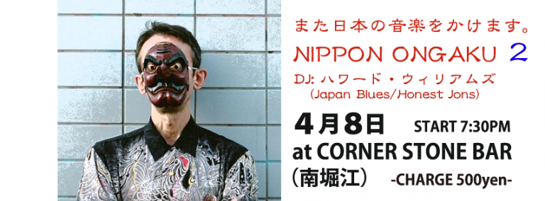 12744686_1741131589454082_2166637522830700116_n