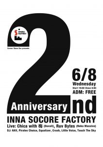 Socore_2nd_Anniv-01