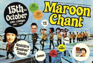 maroon_chant_edit-02
