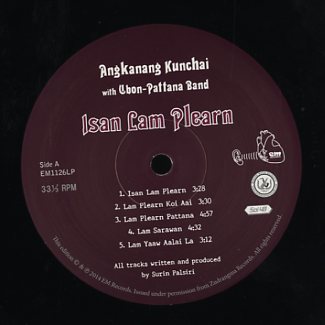 Angkanang Kunchai /EM Records/soi48◇モーラム-www.poshtiban-sanat.com