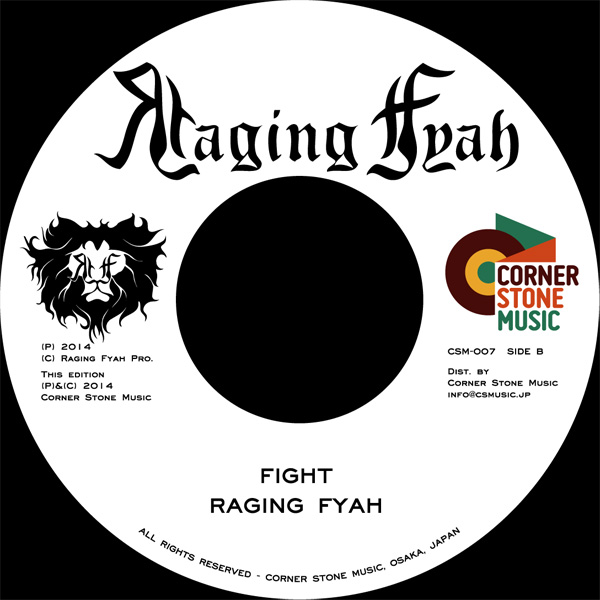 Raging Fyah [ Two 7inch Set Vol.2 ](CSM-006)