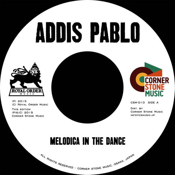 Keida / Addis Pablo [ Stand For Something / Melodica In The Dance ]