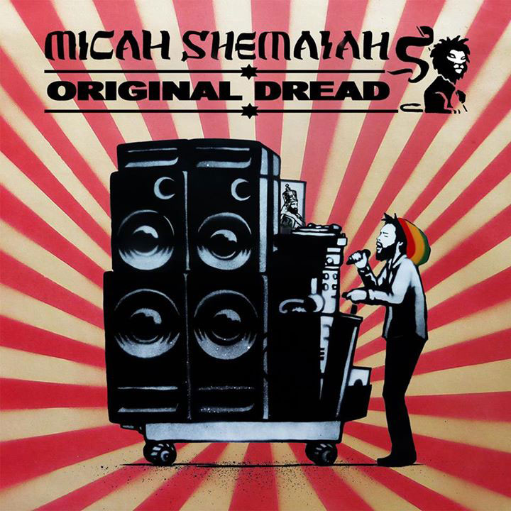 Micah Shemaiah [ Original Dread ] (DMULP001)